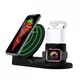 Универсальная беспроводная зарядка док станция Wireless Fast Charger 3in1 MAX Черный (2-5750 мон) - изображение 3