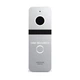 Комплект домофона CoVi Security HD-02M-W + Iron Silver - изображение 3