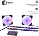 Набор вентиряторов и подсветки для корпуса QUBE RGB Chamelion Kit v01 (RGB_CHAMELION_KITv01) - изображение 4