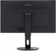 Монитор 31.5" Philips 328P6AUBREB/00 - изображение 5