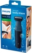 Триммер для тела PHILIPS BG3010/15 серии 3000 - изображение 8