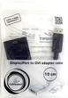 Переходник Cablexpert A-DPM-DVIF-002 DisplayPort - DVI (A-DPM-DVIF-002) - изображение 3