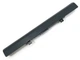 Батарея PA5185U для ноутбука Toshiba Satellite L50-B, L50D-B, L50T-B, L55-B, C55, C55T, C55D (PA5186U-1BRS) (6475 - зображення 3