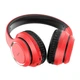 Наушники Bluetooth Hoco W28 Journey wireless headphones Red - изображение 1