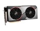 Видеокарта AMD Radeon RX 5600 XT 6GB GDDR6 Gaming X MSI (Radeon RX 5600 XT Gaming X) - изображение 3