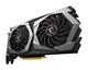 Видеокарта GF GTX 1650 Super 4GB GDDR6 Gaming X MSI (GeForce GTX 1650 Super Gaming X) - изображение 4