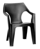 Стул Allibert Dante Low Back Серый (8711245130460) - изображение 1