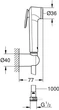 Гигиенический душ без смесителя GROHE Tempesta-F Trigger Spray 30 26352000 - изображение 4