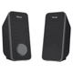 Акустична система Trust Arys 2.0 speaker set USB (20179) - зображення 4