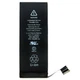 Аккумулятор Apple iPhone 5S/5C 1560mAh [Original PRC] 12 мес. гарантии - изображение 1