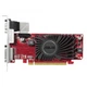 Видеокарта ASUS Radeon R5 230 2048Mb Silent (R5230-SL-2GD3-L) - изображение 2
