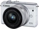 Фотоапарат Canon EOS M200 15-45 mm IS STM Kit White (3700C032) - зображення 1
