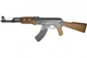 Автомат Калашникова детский (АК-47) металлический ZM 93 с защитными очками и пульками (Z656) - изображение 2
