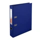 Папка - регистратор Delta by Axent double-sided PP 5 cм, assembled, blue (D1711-02C) - изображение 1