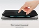 Защитное стекло ArmorStandart Premium 3D для смартфона Apple iPhone SE 2022/2020/8/7 White (ARM49390-G3D-WT) - изображение 7
