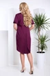 Платье "Федерика" (бордовый) 56 (XXXXL) - изображение 3