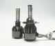 Светодиодная лампа, FANTOM FT LED H4 Hi/Low (5500K) цена за 1 штуку - изображение 1