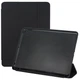 Чохол Zoyu Flex with Pencil Holder для Apple iPad 9/8/7 10.2" (2021/2020/2019) Black - изображение 1