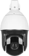 Видеокамера Speed Dome Covi Security AHD-7001-PTZ - изображение 2