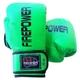 Боксерские перчатки FirePower FPBGА11 (12oz) Салатовые - изображение 4