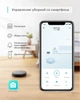 Робот пилосос Anker Eufy RoboVac G10 Hybrid - зображення 5