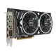 Видеокарта MSI RX 580 8Gb Armor OC (Radeon RX 580 ARMOR 8G OC) Б/У 295648 - изображение 2