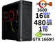 Компьютер Игровой Ryzen 5 3600 GTX 1660Ti V1 - изображение 1