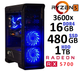 Компьютер Игровой Ryzen 5 3600X RX 5700 V1 - изображение 1