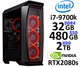 Компьютер Игровой i7 9700k RTX 2080S - изображение 1