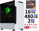 Компьютер Игровой Ryzen 5 3500 RX 5700 V2 - изображение 1