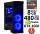 Компьютер Игровой Ryzen 3 1200 GTX1660 V3 - изображение 1
