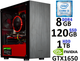 Компьютер Игровой i3 9100 GTX 1650 V2 - изображение 1