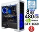 Компьютер Игровой i5 9400F GTX 1660 V5 - изображение 1