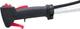 Бензотример BauMaster BT-9043 - изображение 4