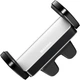 Автодержатель для телефона Baseus Steel Cannon Air Outlet Car Mount Silver (SUGP-0S) - изображение 1