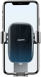 Автодержатель для телефона Baseus Glaze Gravity Car Mount Black (SUYL-LG01) - изображение 4