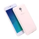Чохол Shell для Meizu M5c White - зображення 1