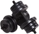 Гантели наборные Fit-On KETLER 2 х 11 кг (2888-0007) - изображение 1