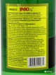 Водка Jinro Соджу 24 0.75 л 24% (795652200679) - изображение 2