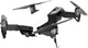 Квадрокоптер DJI Mavic Air Fly More Combo Arctic White (DMACW) - изображение 1
