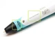 3D-ручка MYRIWELL 2 RP100B Blue (ABS, PLA) + PLA пластик (3 цвета) 9 метров, Защитные накладки и Трафареты - изображение 6