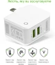 Сетевое зарядное устройство для Intaleo TCA242 2xUSB-A 12W 2.4A (1283126477492) - изображение 5