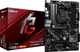 Материнская плата ASRock X570 Phantom Gaming 4S (sAM4, AMD X570, PCI-Ex16) - изображение 5