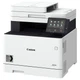 МФУ Canon I-SENSYS MF746Cx (3101C040AA) - изображение 2