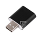 Звуковая карта Ewell USB CZH-H077 7.1 Channel, black (EW109) - изображение 4