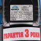 Насос поверхностный вихревой Vitals aqua PQ 433de - изображение 7