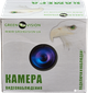 Антивандальная IP-камера GreenVision GV-055-IP-G-DOS20V-30 POE (LP4941) - изображение 4