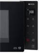 Микроволновая печь LG NeoChef Smart Inverter MS2336GIB - изображение 6
