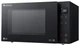 Микроволновая печь LG NeoChef Smart Inverter MS2336GIB - изображение 7