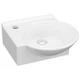 Умивальник IDEVIT Myra Mini (0201-0367) - зображення 1